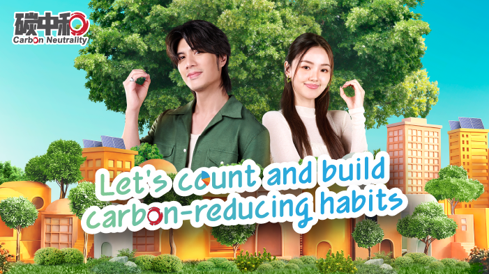 “Let's count and build carbon-reducing habits” Publicity Activities