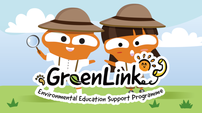 GreenLink - Environmental Education Support Programme (GreenLink - EESP)