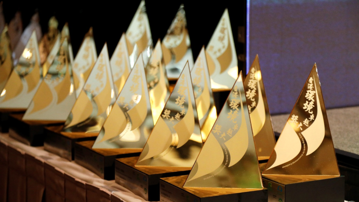 Hong Kong Awards for Environmental Excellence (HKAEE) (Schools Sector)