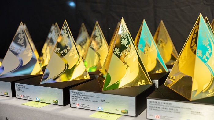 Hong Kong Awards for Environmental Excellence