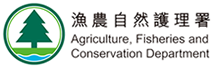 Agriculture, Fisheries and Conservation Department (AFCD)