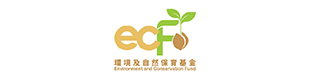 Environment and Conservation Fund (ECF)