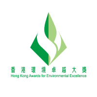 Hong Kong Awards for Environmental Excellence