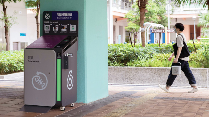 Pilot Scheme on Food Waste Smart Recycling Bins in Private Housing Estates