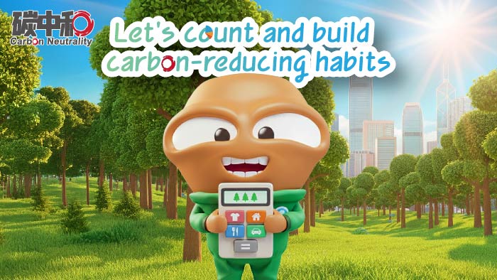 Let's count and build carbon-reducing habit