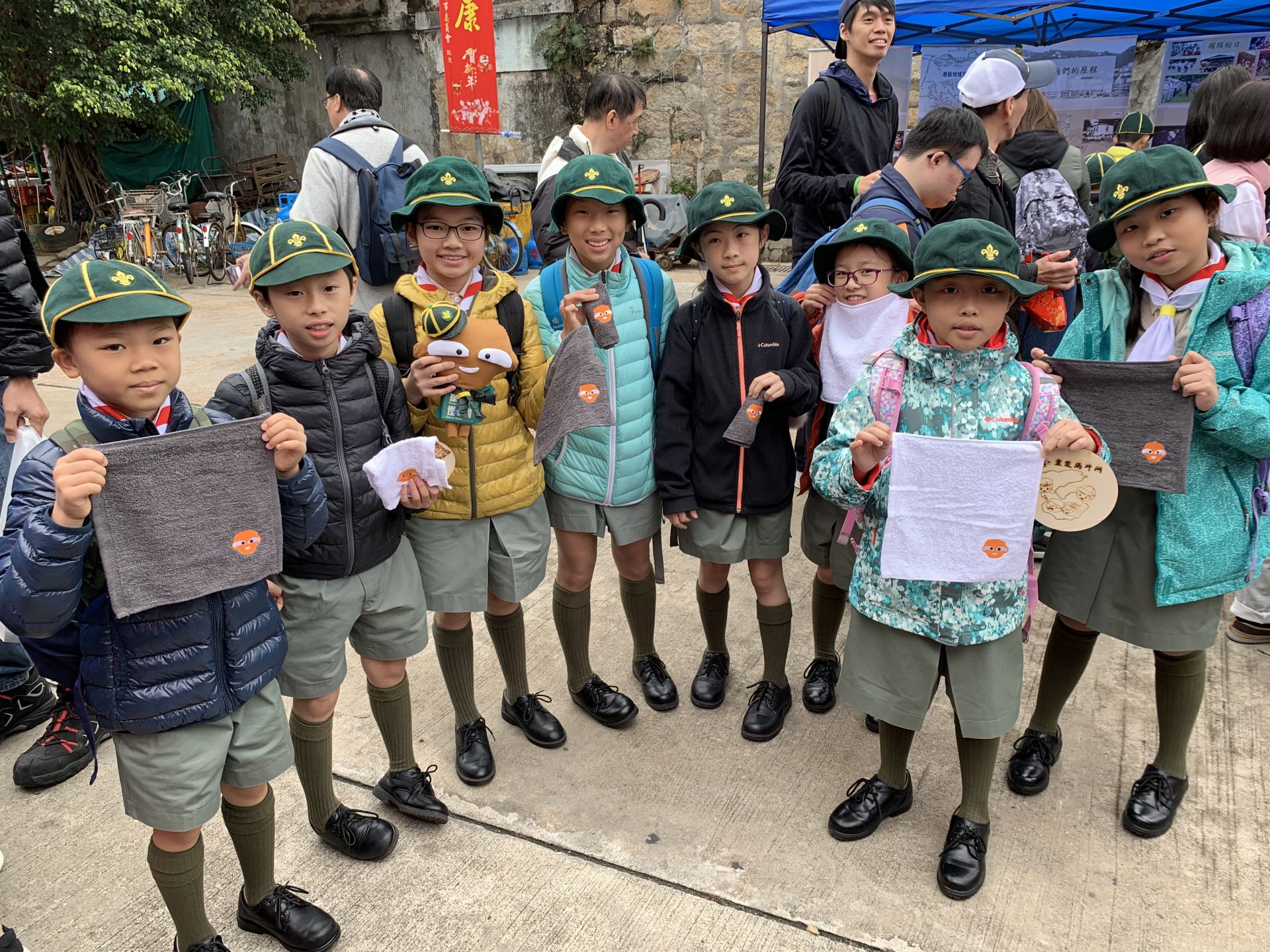 Scout Association of Hong Kong at Peng Chau