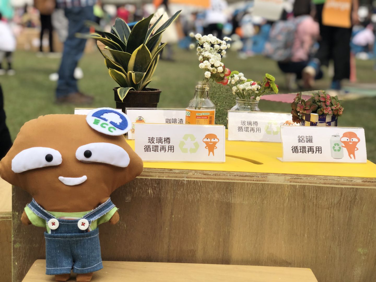 The Hong Kong Flower Show 2019