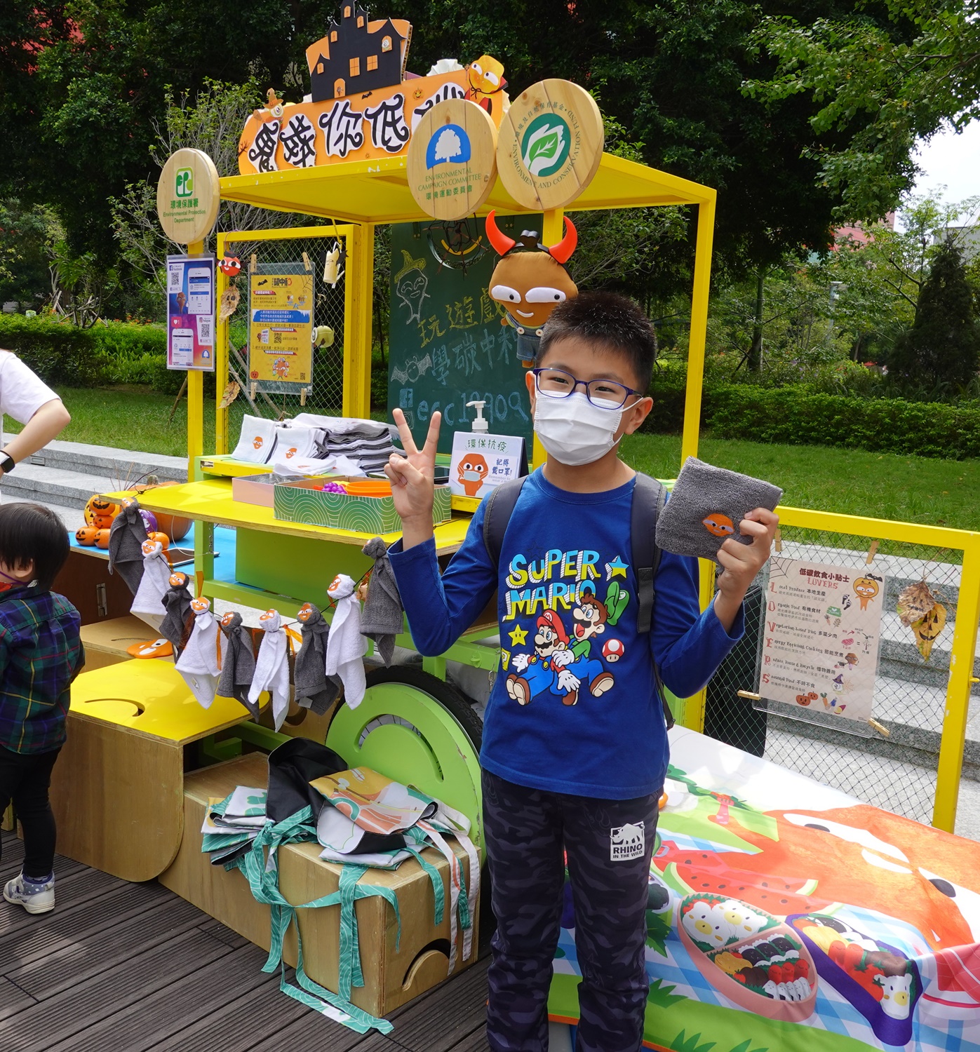 环境运动委员会 鬼教你低碳 筑月21 活动剪影