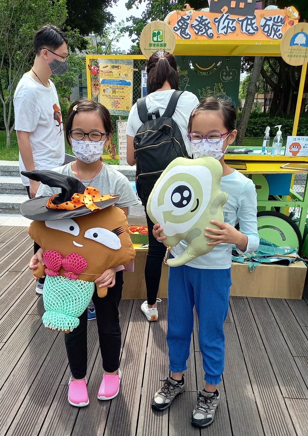 环境运动委员会 鬼教你低碳 筑月21 活动剪影