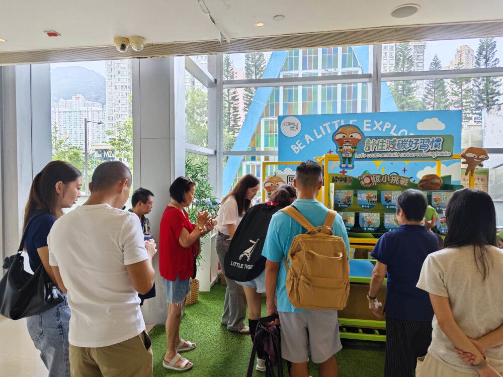 'Let's count and build carbon-reducing habits' @ Lions Rise Mall